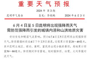 ?魔术活塞裁判报告：班凯罗撤步跳投绝杀没有走步 来学习！