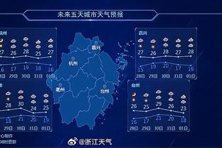 东契奇进入联盟来41次半场砍下至少20分5板5助 同期高居第一！