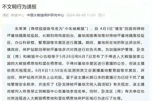 ?这差距……谢文能单刀不进懊恼时 韩国已开始反击现场教学射门