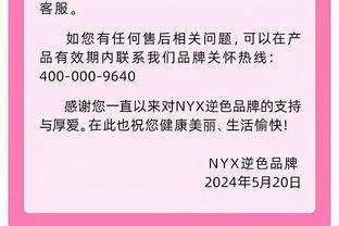 足球报谈达胡德事件：归化球员能提升球队实力，但管理风险很大