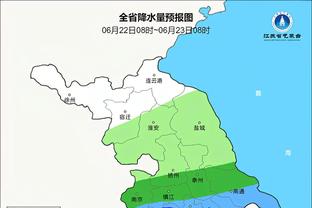 天空：曼城115项指控听证会几个月内举行，曼城称有无可辩驳证据