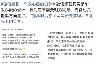 粤媒：中国足球反腐迈出重要一步，剜去腐肉后如何清创仍需改革