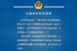 中超最佳中卫？杜加利奇14次解围、6次成功对抗助队客胜国安