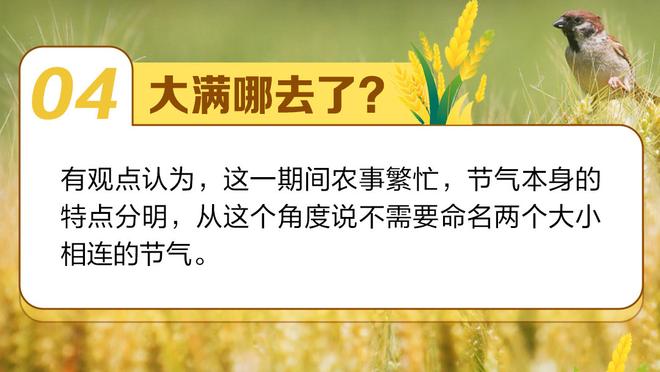 多里瓦尔：发生在维尼身上的事情很不幸，有种族偏见的人是少数