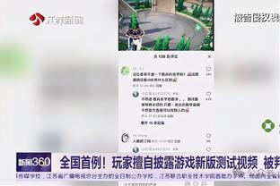 马特里：尤文与阿莱格里之间的距离很遥远，一切决定都被推迟了