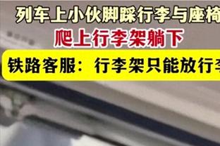 这个赛季还有足够时间建立势头？库里：抱歉回答很简短 但绝对有