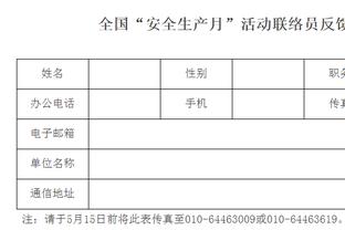 金宝搏188手机登录