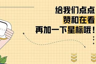 美职联官员：有了梅西，美职联的每一场比赛都像超级碗