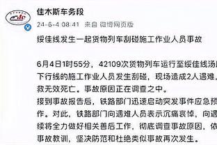 大海沙滩阳光？C罗晒一家人照片：在沙特充电