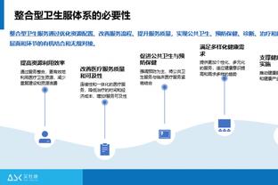 KG：还记得以前三双多难拿吗？约基奇小萨东契奇将摧毁三双纪录