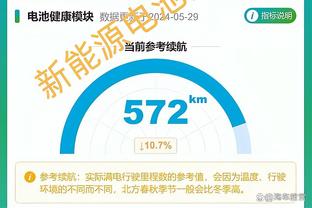 4球惨败水晶宫！TA猜测滕哈赫未来：他在曼联时间肯定已经不多了